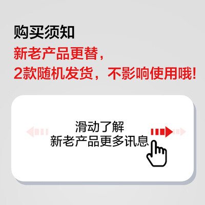欧普吸顶灯和韵系列（欧普 悦致 吸顶灯 智控调光LED客厅灯评测说真相）