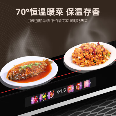 护家好太太变频集成灶冰蓝款畅销款到底如何,值得入手吗（护家好太太集成灶怎么样）-图片4