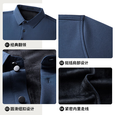 杉杉男士长袖POLO绿色175好不好（杉杉男士长袖POLO绿色175值得手入吗）