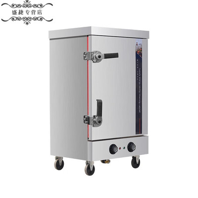 蒸饭车用电的省还是煤气的省（蒸饭车 小4盘电用标准款 商用燃气蒸包炉电蒸炉怎么样）-图片1