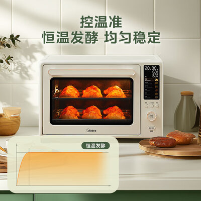 美的烤箱pt3505和pt4001（美的 PT4030W 40L 初见P40 风炉烤箱多功能烤箱值得手入吗）-图片3