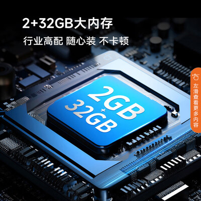 康佳电视55d8怎么样(康佳55E8A电视值得手入吗)