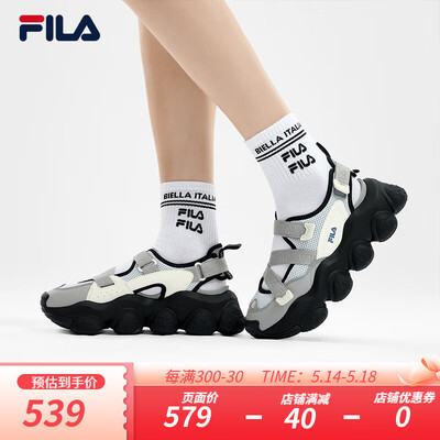 FILA FRAGOLA 凉鞋 EI 38值得手入吗（斐乐凉鞋怎么样）-图片6