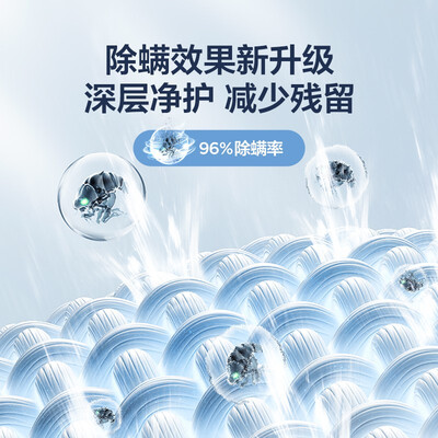 美的波轮洗衣机值得入手吗？只有老司机才告诉你五大内幕！