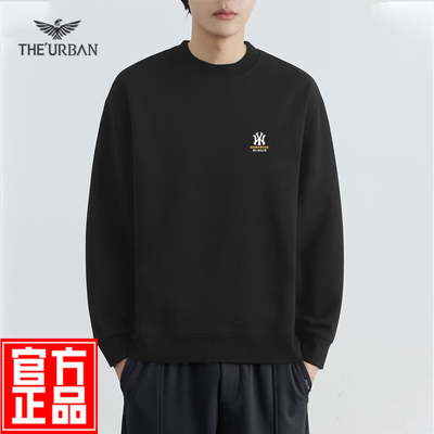 卫衣藏青色好看还是黑色好看(THE URBAN NICE 2024 男士卫衣 藏青色 2XL码男士外套质量烂不烂)-图片2