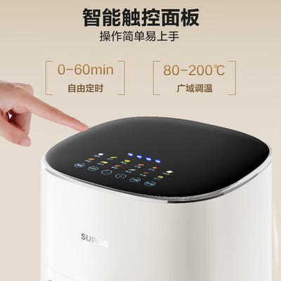 苏泊尔KD50D882空气炸锅到底如何,值得入手吗（苏泊尔空气炸锅哪个型号好）-图片1
