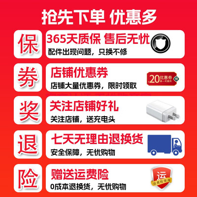 维曼芬夏季降温空调服到底如何,值得入手吗（维曼芬空调服怎么样）-图片2