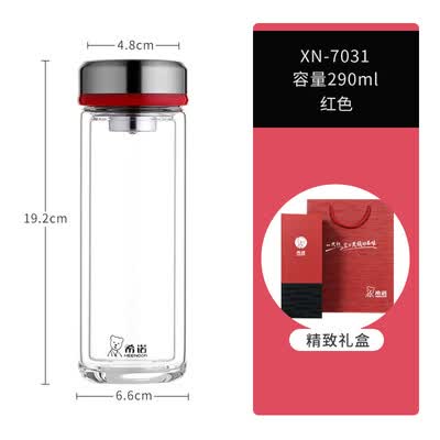 希诺（HEENOOR）双层玻璃杯（流通款） XN-7030 260ml