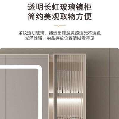 洛雨德奶油风浴室柜 60cm洗漱台到底如何,值得入手吗(洛雨德奶油风浴室柜 60cm洗漱台靠谱吗,揭秘内幕)