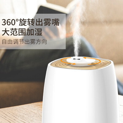 奥克斯加湿器好不好？深度解析奥克斯AJ-H817加湿器质量如何-图片2