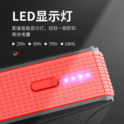 充电宝和电脑可以托运吗（充电宝体验效果好吗）