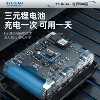锂电钻 冲击钻 区别（HYUNDAI家用锂电手电钻冲击钻靠谱吗,揭秘内幕）-图片3
