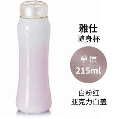 乾唐轩 雅仕随身杯 200ml （单层）
