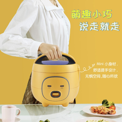 美的电饭煲MB-FB16M161：小身材，大智慧，独居生活的最佳伴侣-图片1