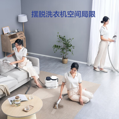 松下洁具怎么样（松下MC-GC10W布艺清洗机是否值得入手）
