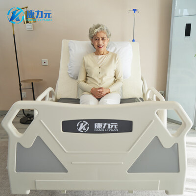 康力元全自动电动护理床质量如何（康力元电动护理床怎么样）-图片4