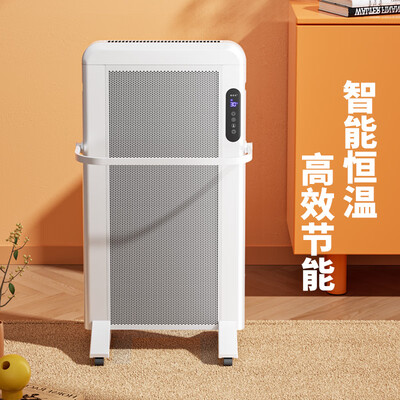 普特斯暖气片怎么样(中普斯特 2600W 石墨烯取暖器 全屋速热暖气片是否值得入手)-图片5