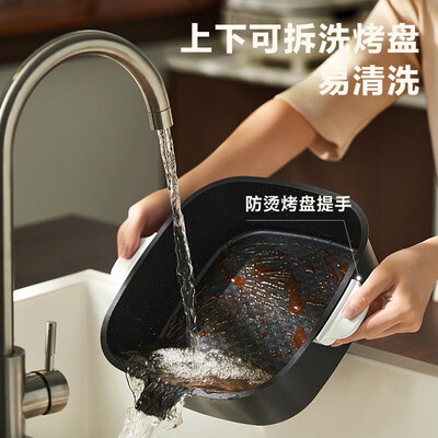 苏泊尔电饼铛 多功能煎烤机好不好（苏泊尔电饼铛怎么开锅）-图片5