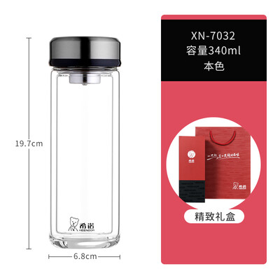 希诺（HEENOOR）双层玻璃杯（流通款） XN-7030 260ml