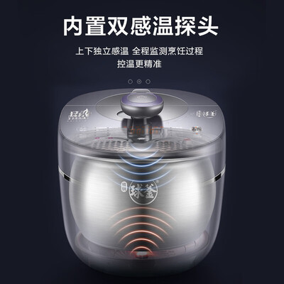 苏泊尔（SUPOR）电压力锅 SY-50HC32Q