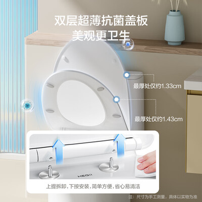 恒洁虹吸马桶怎么样（恒洁 HC0518PT虹吸马桶400mm坐便器测评看真相）