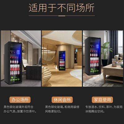 荣事达冰柜冷藏和冷冻怎调(荣事达 Royalstar BC-258冰吧冷藏柜恒温酒柜怎么样)-图片2