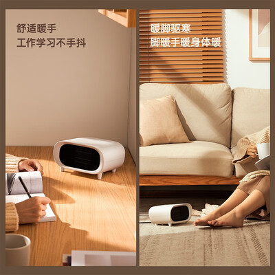 科迈升（KEMAISHENG）暖风机 N201