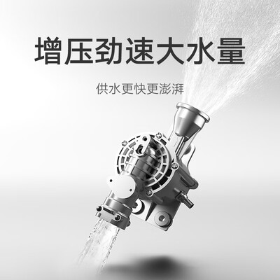 米家 JSQ30-MJ03 16升燃气热水器智能恒温质量如何（米家热水器怎么清洗）-图片3