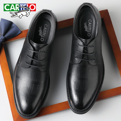 皮鞋软牛皮和硬牛皮哪个好（CARTELO 9585黑色软牛皮皮鞋41男士皮鞋质量如何）-图片5