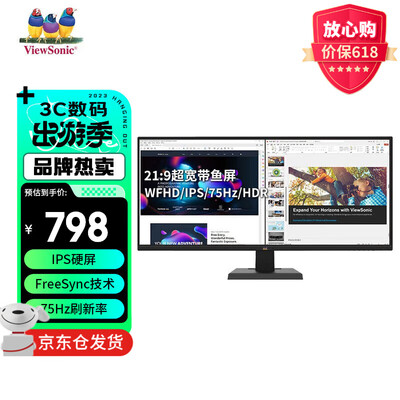 优派VA2962-HD2k显示器好不好（优派2K显示器怎么设置）