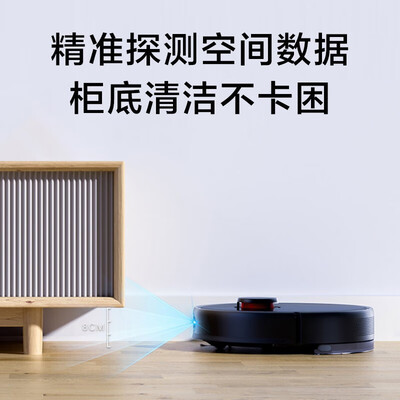 小米扫地机器人测评看真相：米家扫地机器人如何轻松连接WiFi？-图片1