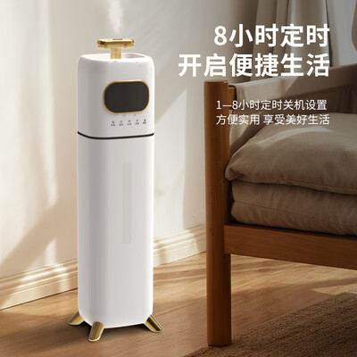 用过的人都说好！澳柯玛JSC-916B加湿器到底怎么样惊艳众人？