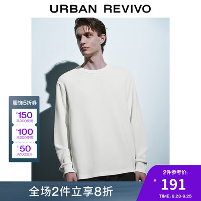 UR UMF440157男士圆领卫衣本白S运动男装是否值得入手(ur男装质量怎么样)-图片1