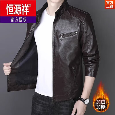 恒源祥 609 男士真皮夹克 咖啡色 3XL男士皮衣是否值得入手（恒源祥男士皮衣价格在四百几怎么样）-图片2