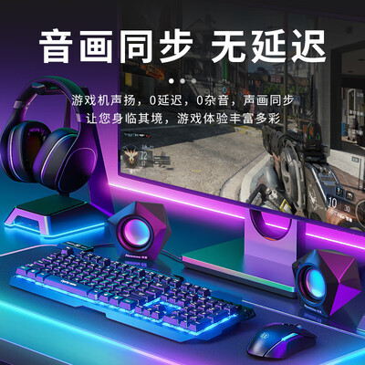 纽曼笔记本散热器怎么样（纽曼N61笔记本电脑评测说真相）