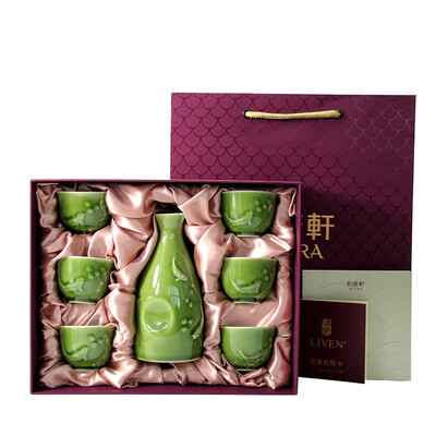 乾唐轩 双鱼酒器 耀州绿 壶230ml  杯50ml （1壶6杯）  