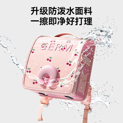 GERM 护脊书包 粉粉樱桃 1-4年级质量烂不烂（护脊书包哪款好）-图片3