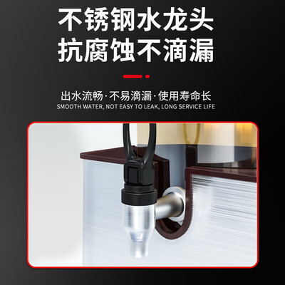维纳仕VNASH单头果汁机6L保温饮料机到底如何,值得入手吗(维纳斯加盟店怎么样)-图片5