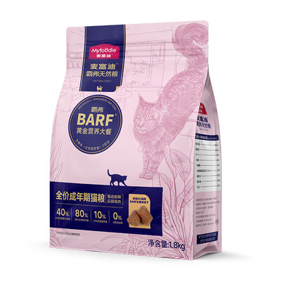 麦富迪鲜肉猫粮怎么样（麦富迪BARF霸弗生肉粮1.8kg天然猫粮值得手入吗）-图片2