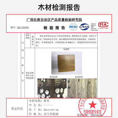 原始原素实木床哪款最好（原始原素实木床值得手入吗）-图片4