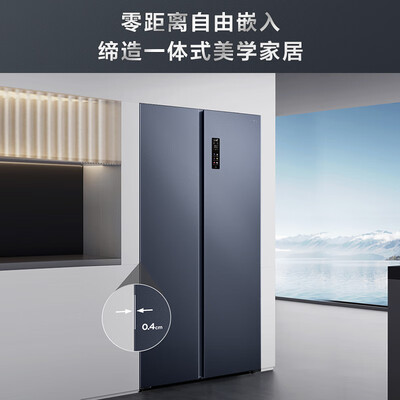 tcl515冰箱怎么样（TCLR550T9-SQ-烟墨蓝冰箱测评看真相）