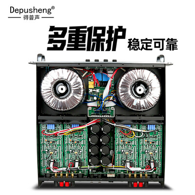 depusheng4000S功放机到底怎么样？用户口碑爆棚的真实评价！