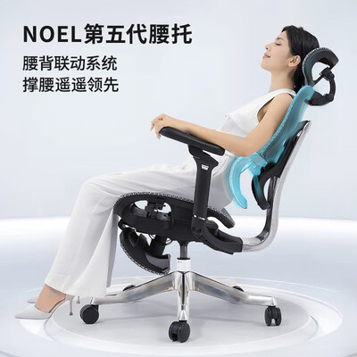 诺亿莱尔 NOEL 人体工学椅 宇宙灰 4D头枕 带脚踏办公椅是否值得入手（诺亿莱尔 NOEL 人体工学椅 宇宙灰 4D头枕 带脚踏办公椅体验效果好吗）