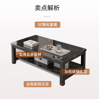 奥林欧风钢化玻璃茶几 100*48*46cm质量如何（奥林风健身房怎么样）-图片2