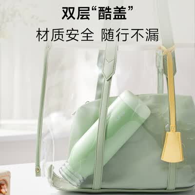 苏泊尔（SUPOR） 奶酷保温杯400ML KC40JA10