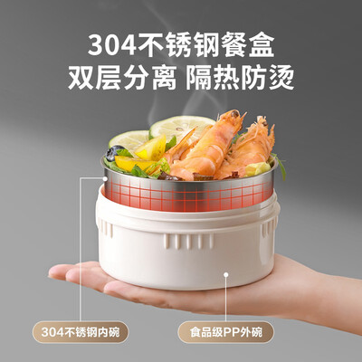 苏泊尔加热饭盒怎么样(苏泊尔 2.7L多层饭盒 KF27AL10 夜幕黑保温桶体验效果好吗)