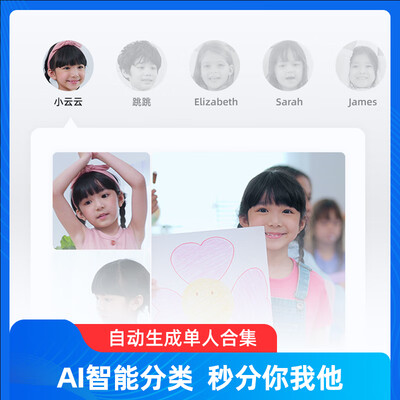 海美迪 C2 双盘位 NAS 2T+2Tnas私有云到底如何,值得入手吗（海美迪nas私有云盘怎么用）-图片1