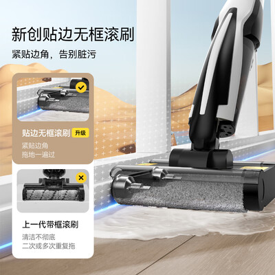 德尔玛P20+智能洗地机评测说真相（德尔玛洗地机怎么样）