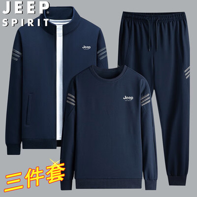 jeep spirit衣服怎么样（JEEP SPIRIT男士三件套黑色3XL运动男装质量烂不烂）