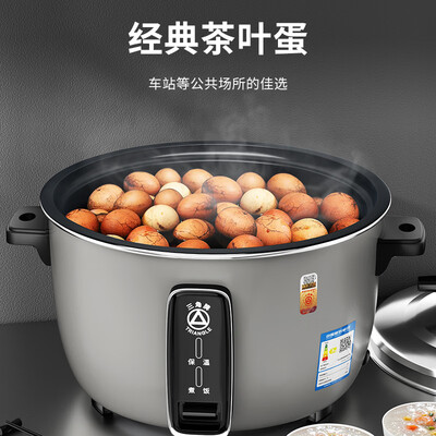 三角牌电饭煲好用吗(三角牌Triangle SF100-155C商用电饭煲10L商用电饭锅是否值得入手)-图片3